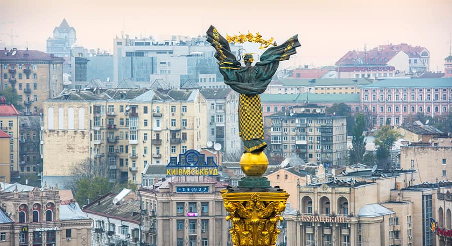 Ukraine Beregynya Statue